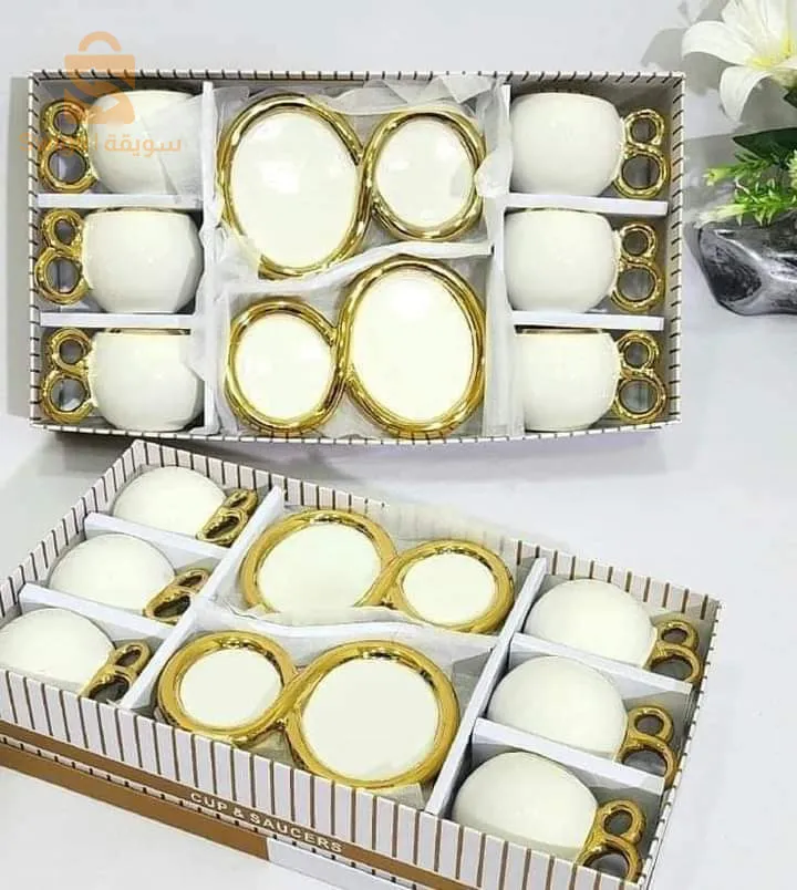 طقم فناجين قهوة حليب