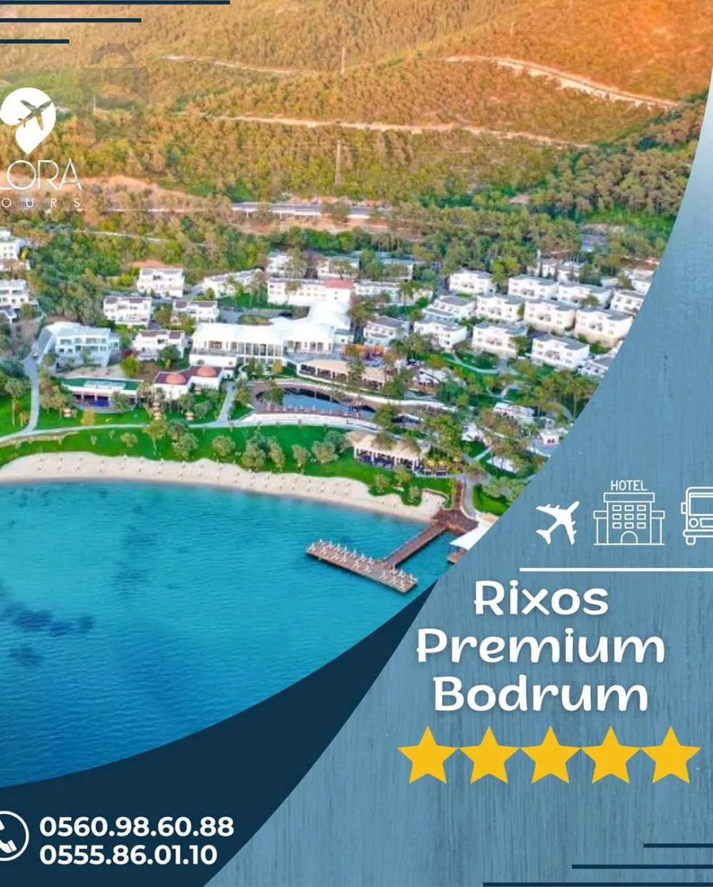 سياحة و سفر