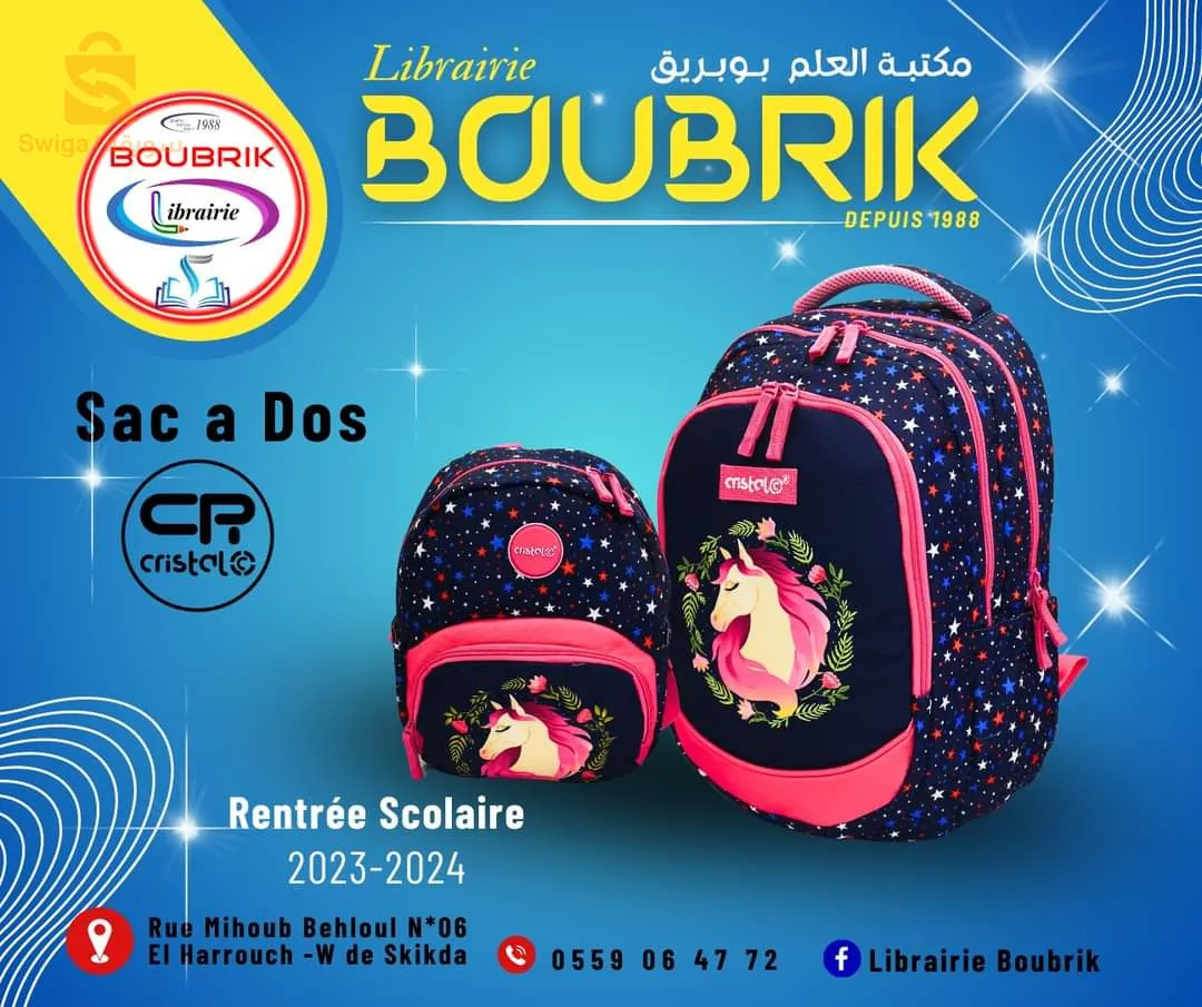 sac à dos avec pochette