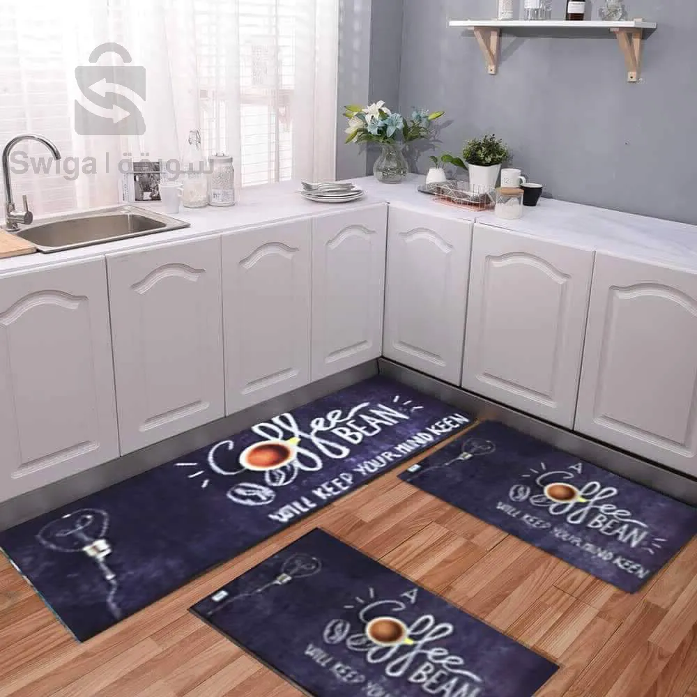 Kitchen rug available