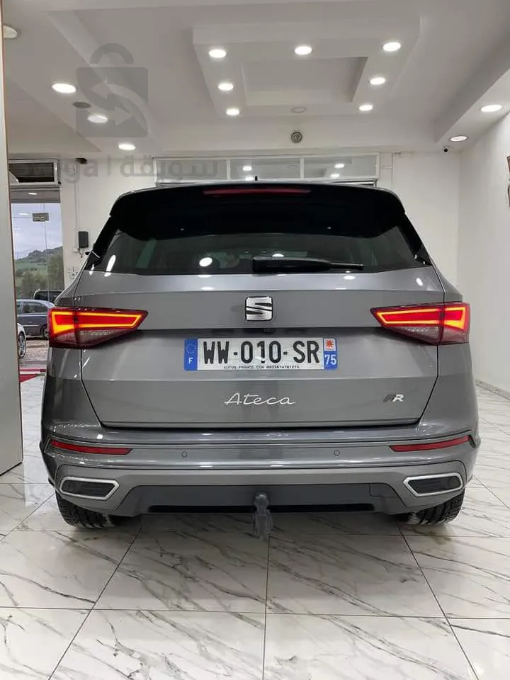 ATECA FR automatique