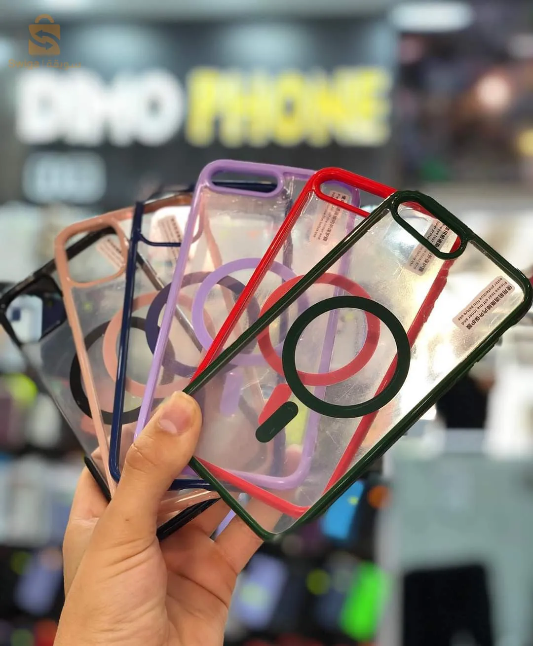 Cover iPhone magsafe couleur disponible 7+/8+/ Xsmax /11pro max /12 pro /13