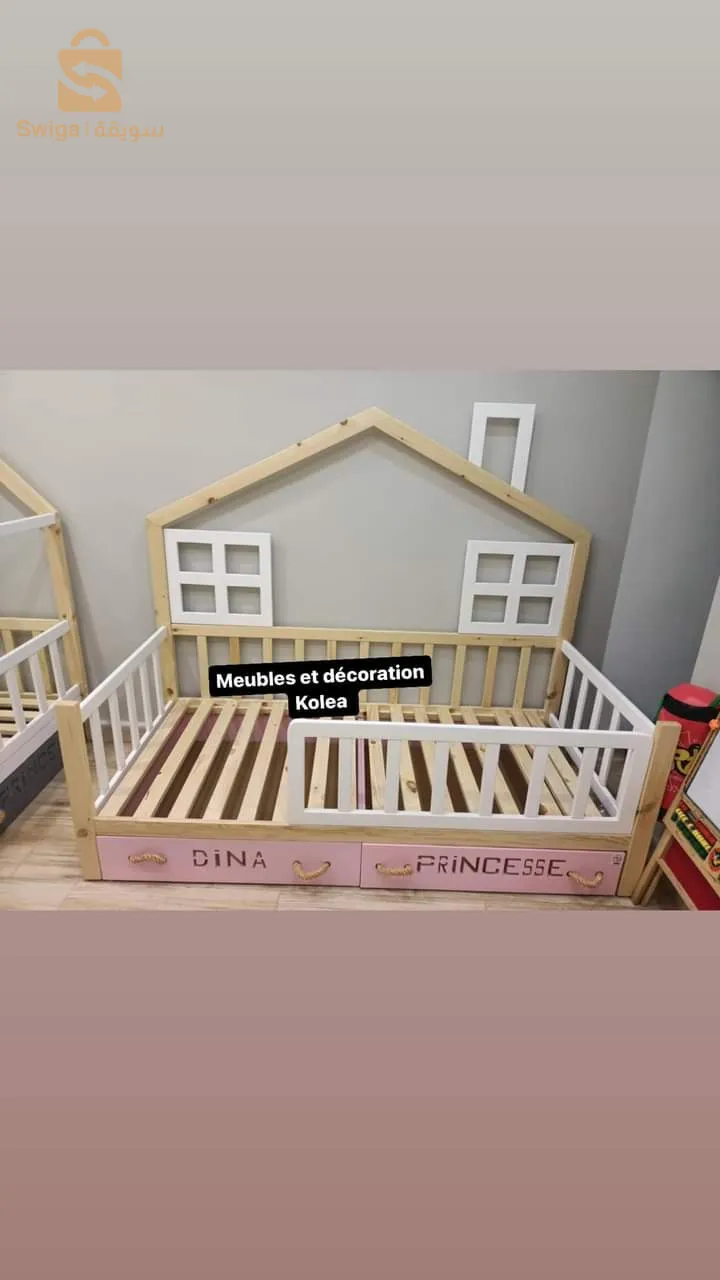 children bed
