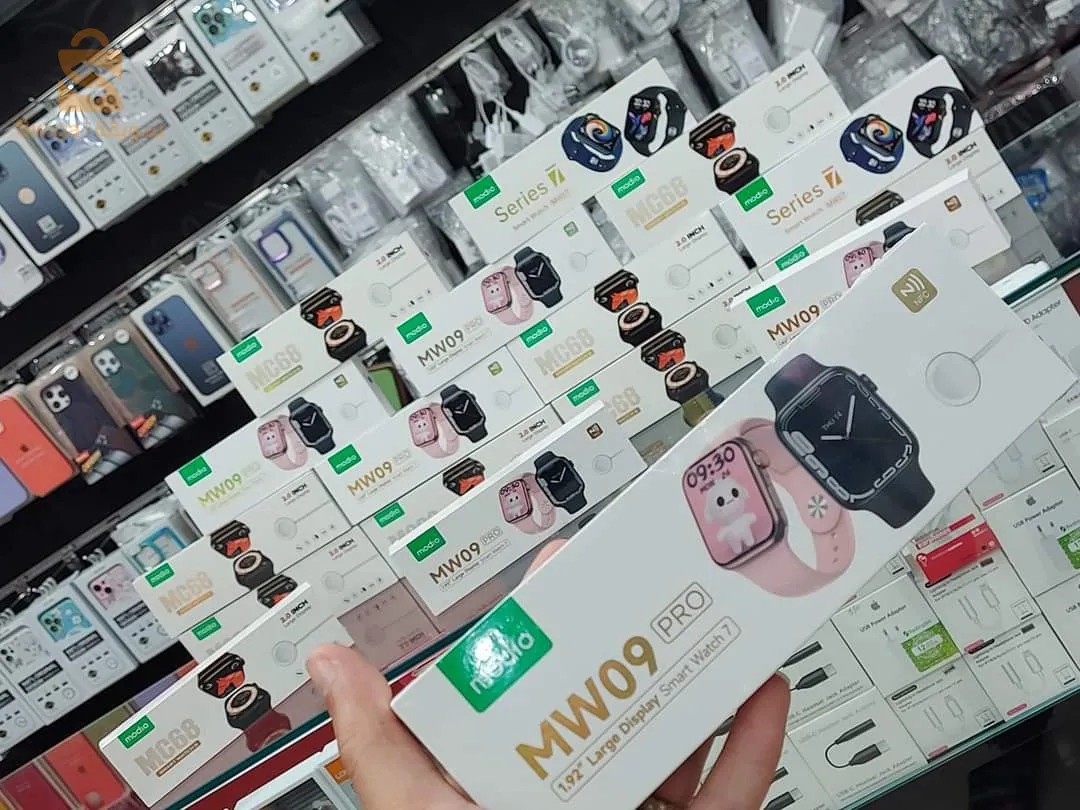 Mw09Pro