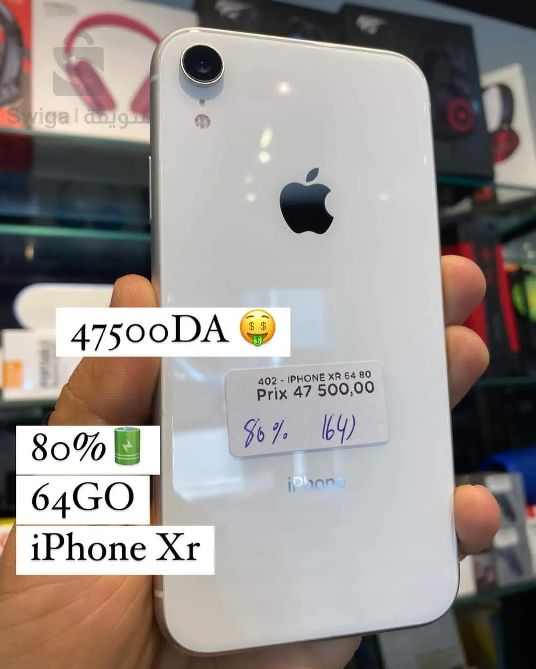 iPhone Xr