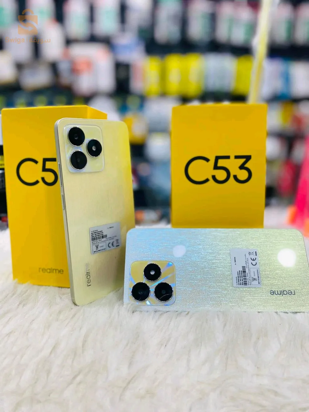 Realme C53