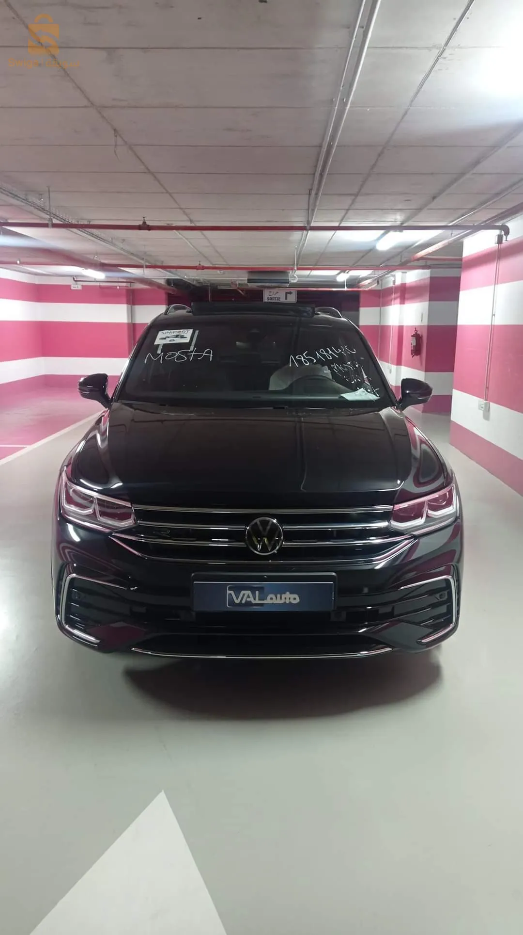 TIGUAN 2.0 TDI 204CV ( FULL OPTIONS
