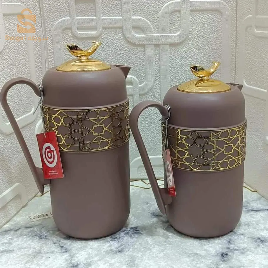 حماية