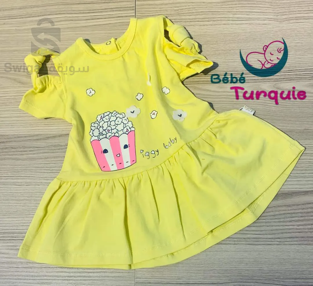 فستان احمر جديد