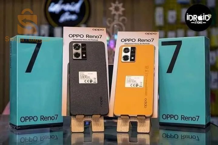 téléphone
