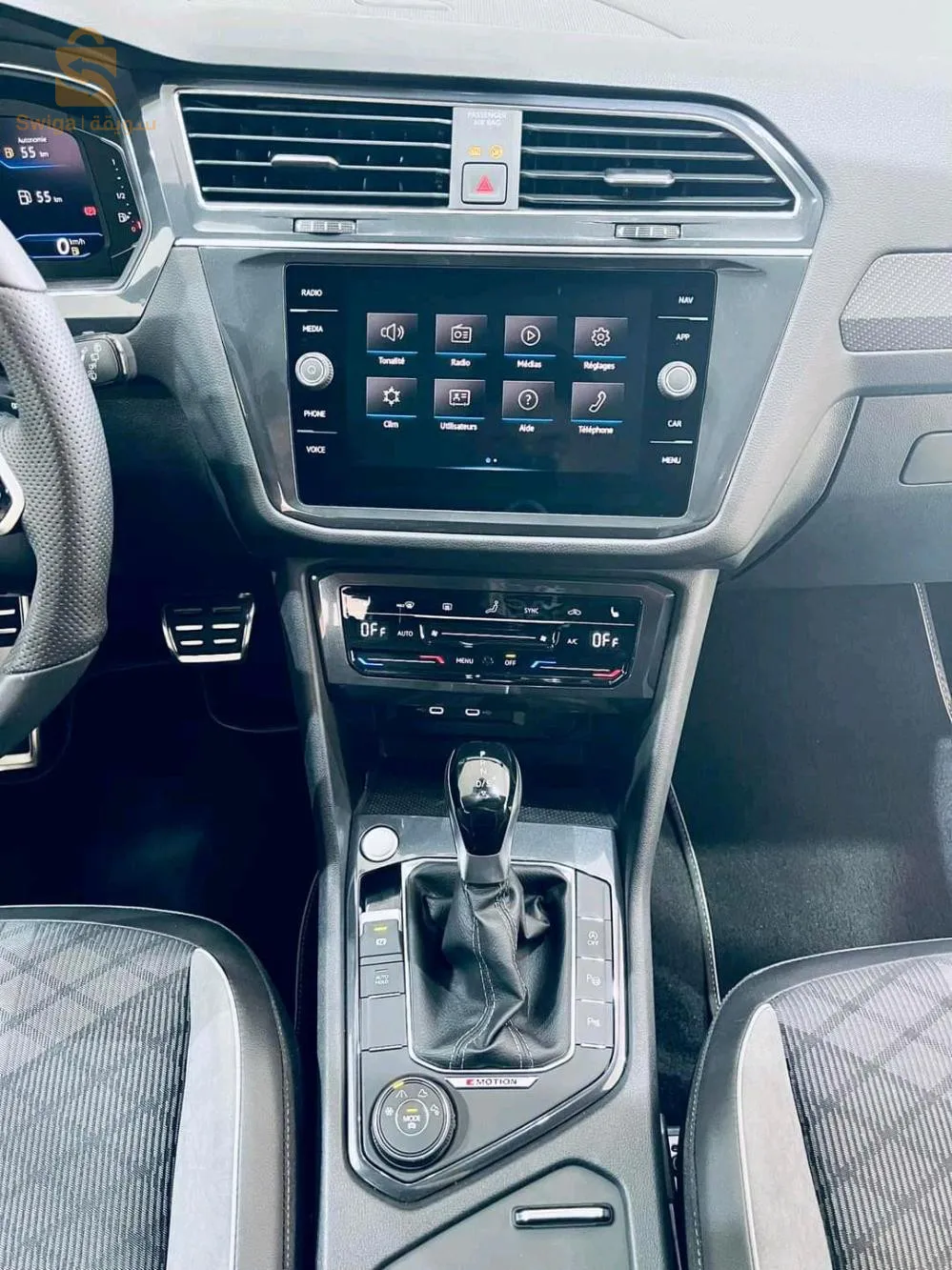 Tiguan_rline_7_Places