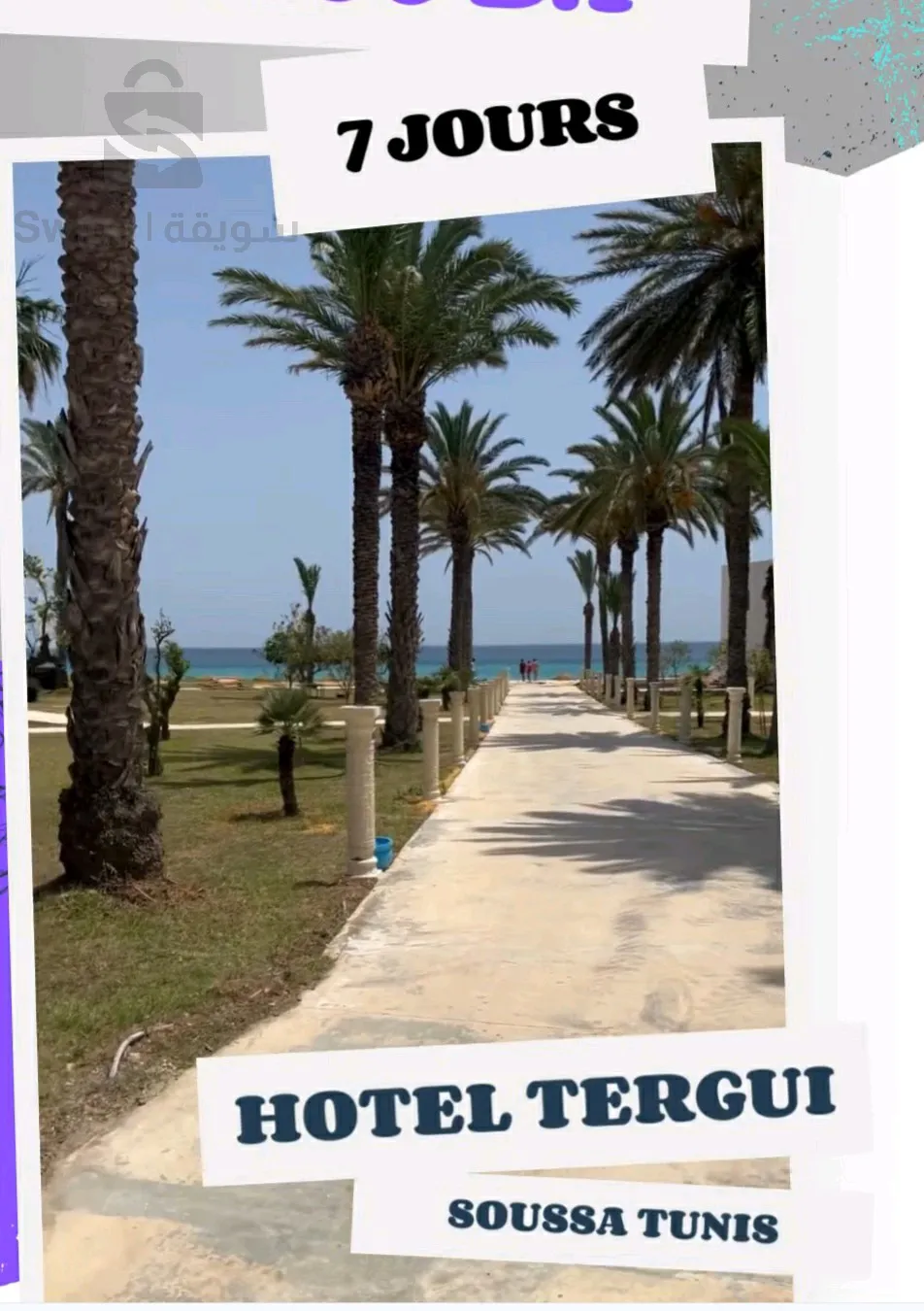 Travel and tourism