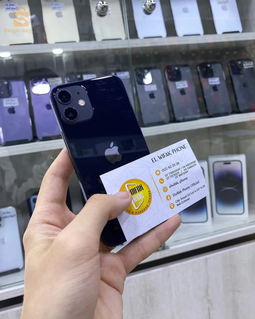 iphone 12 Mini