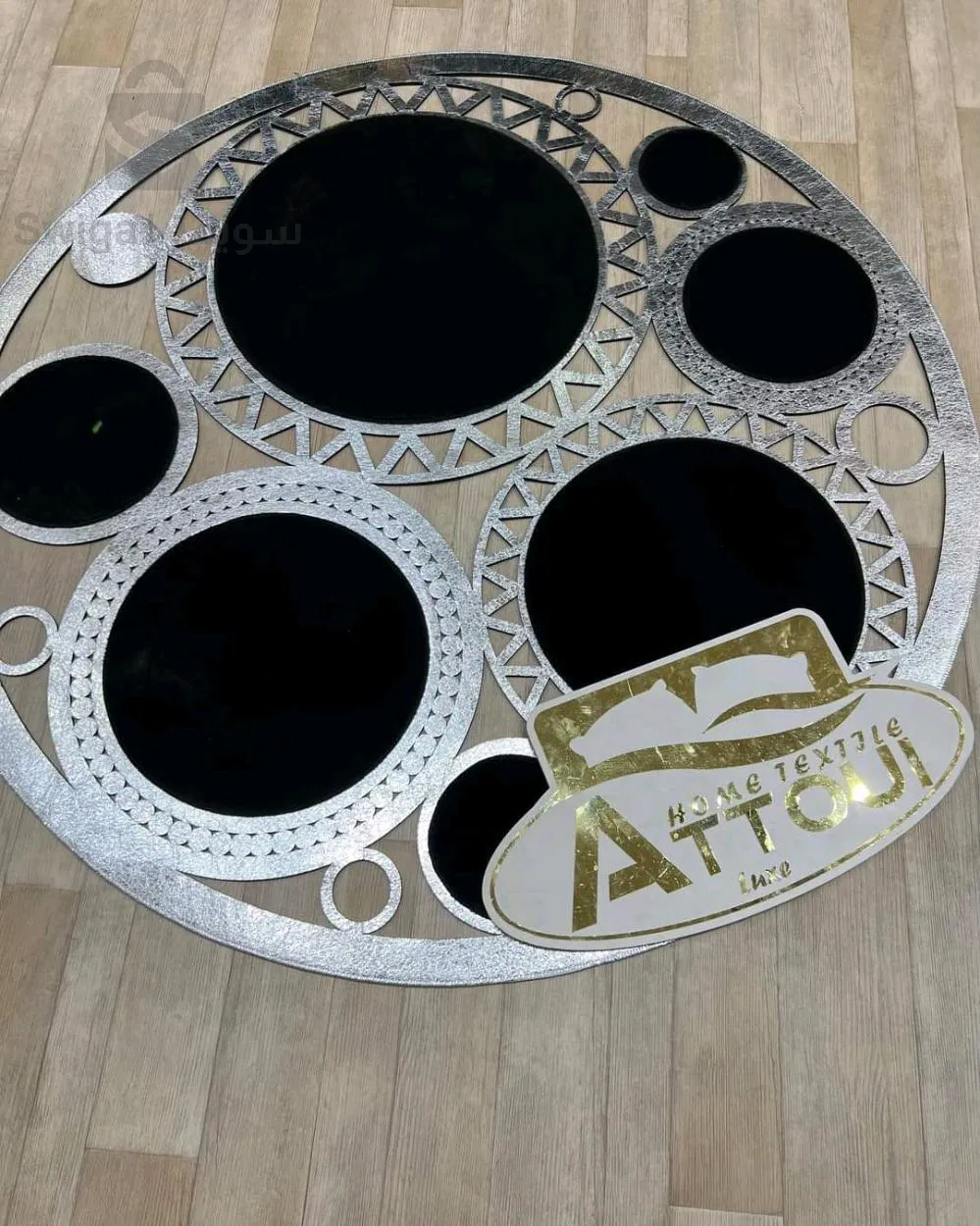 سجادة دائرية 1.20 سم