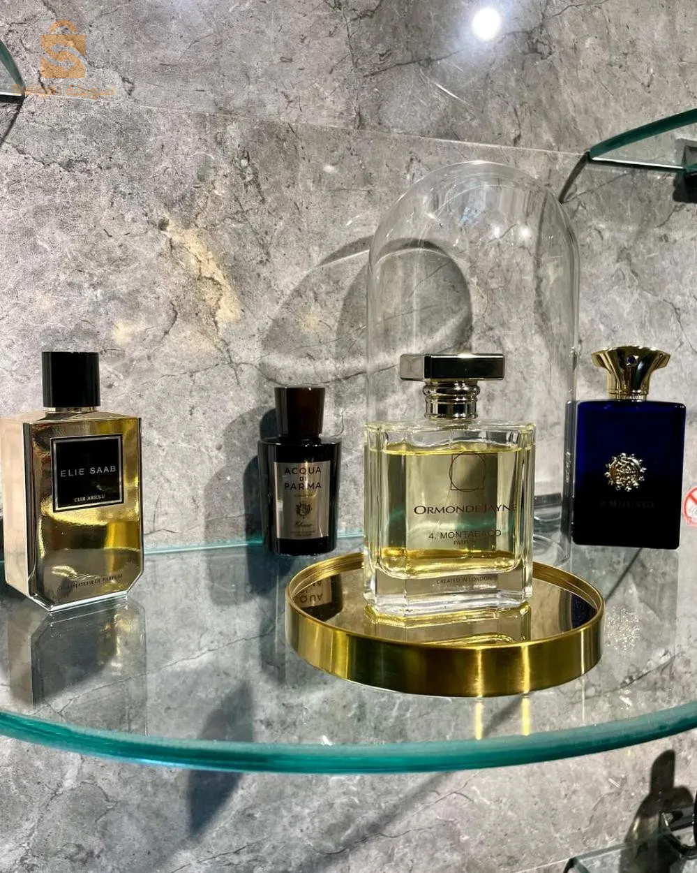 عطر هوت كوتور