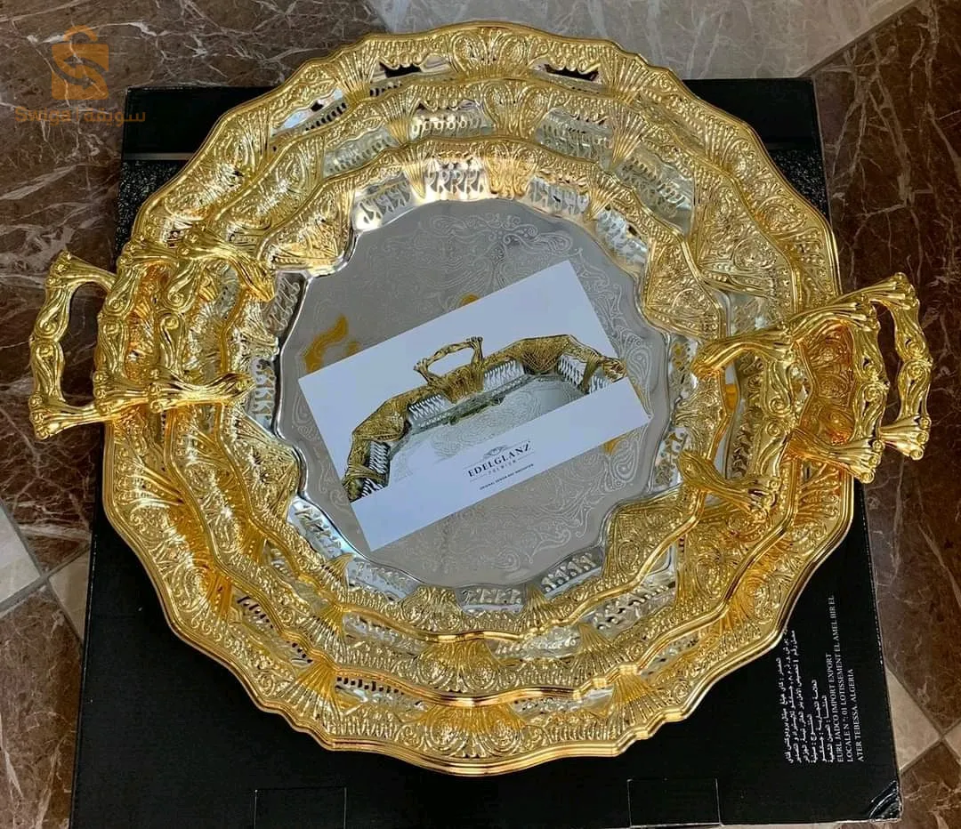 صينيات ذهبية