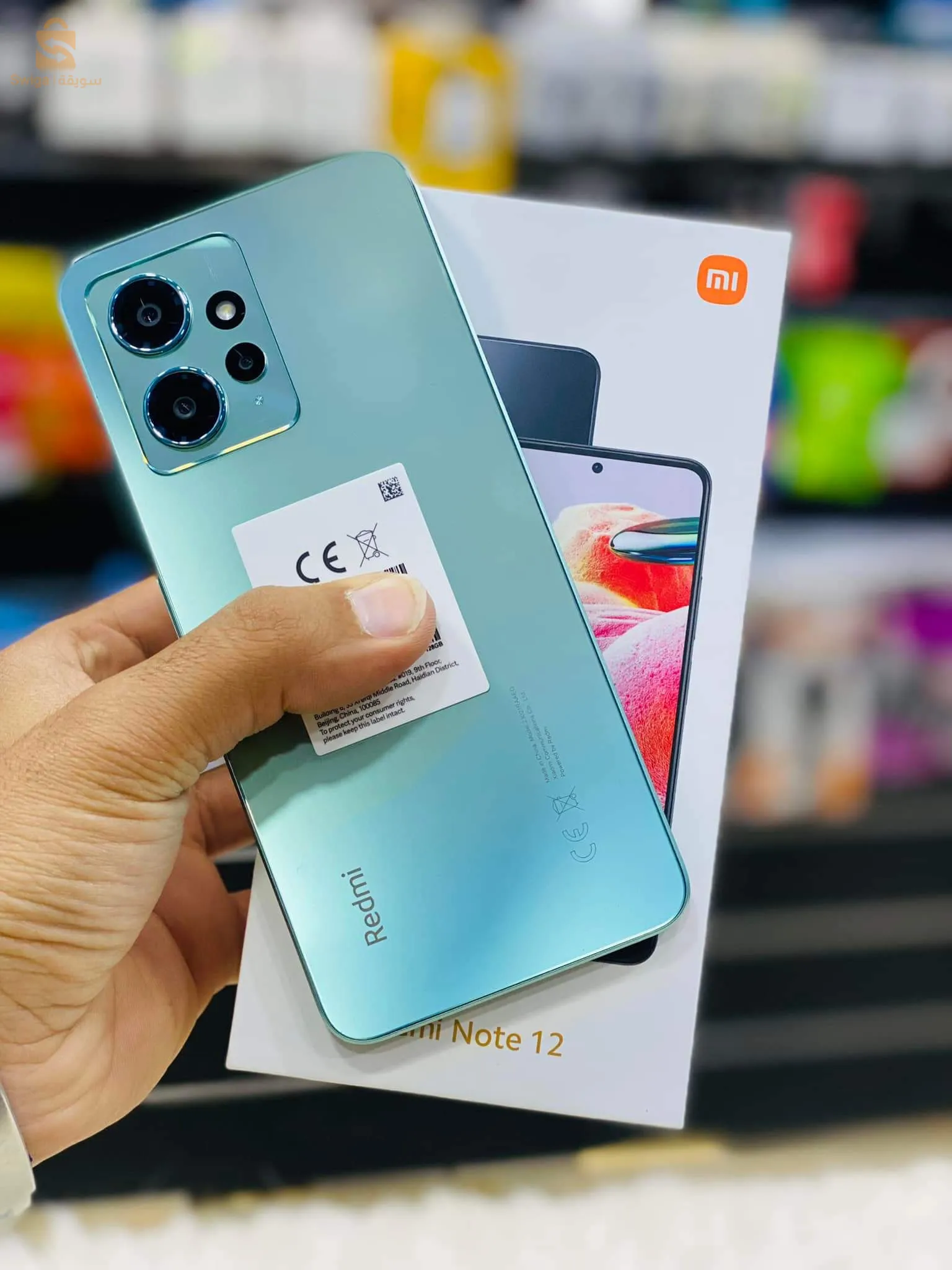 Redmi Note 12