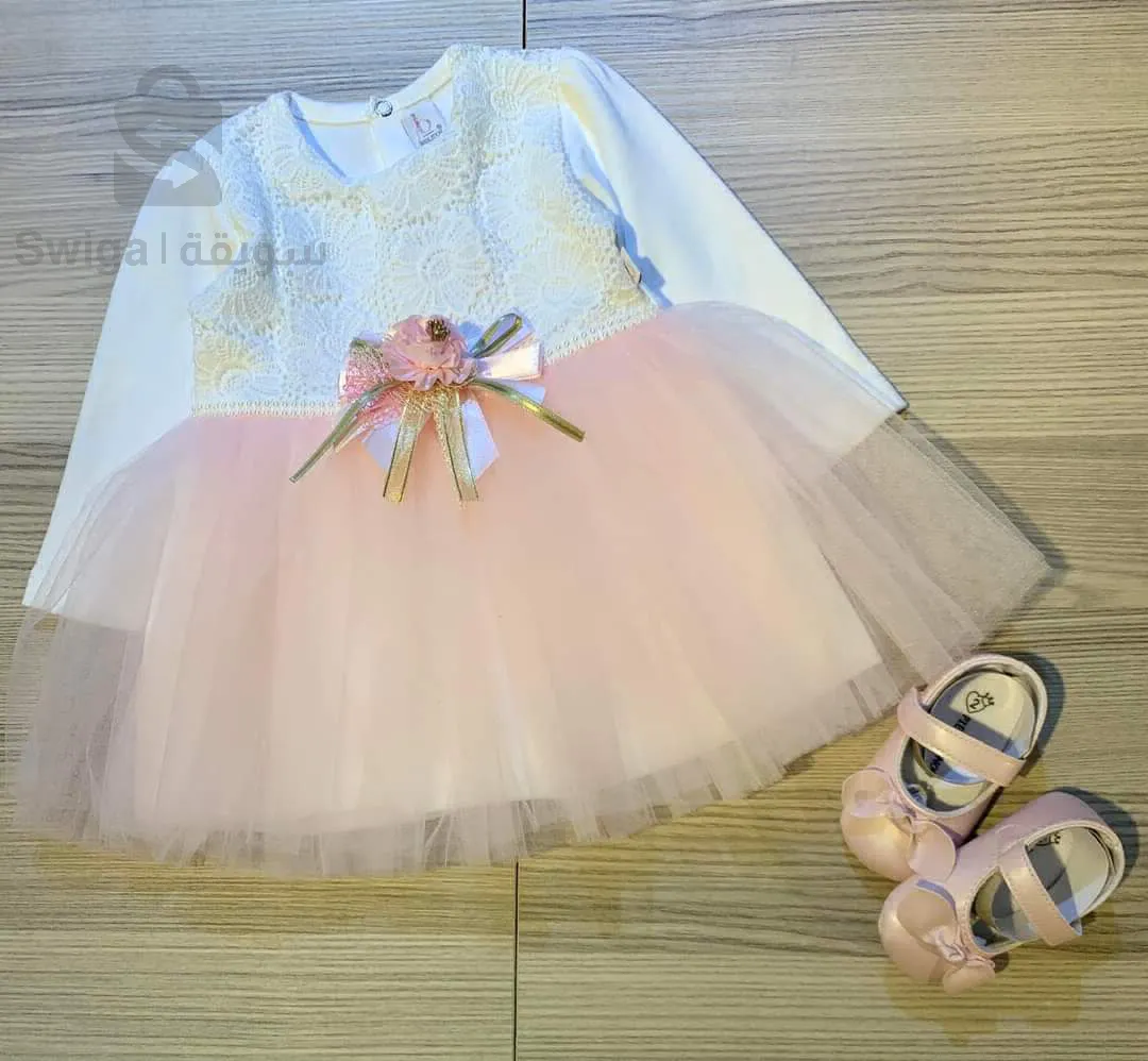 ملابس أطفال