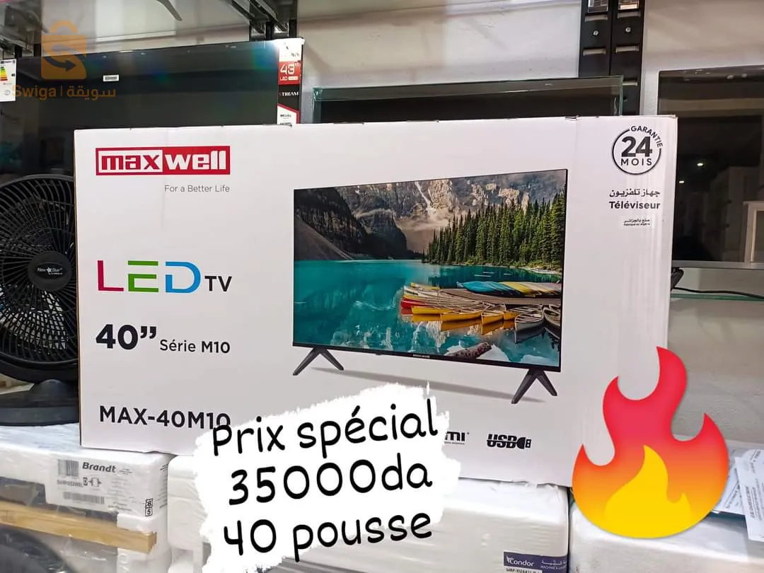 Maxwell led tv