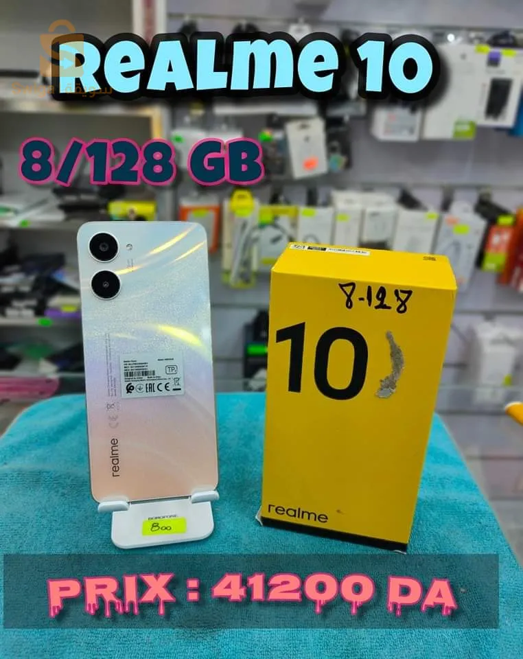 Realme 10