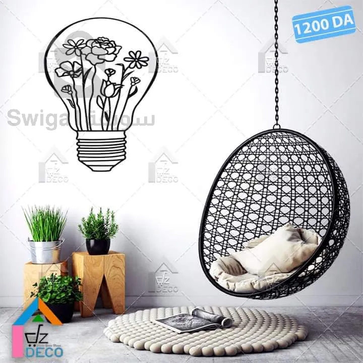 stickers décoration