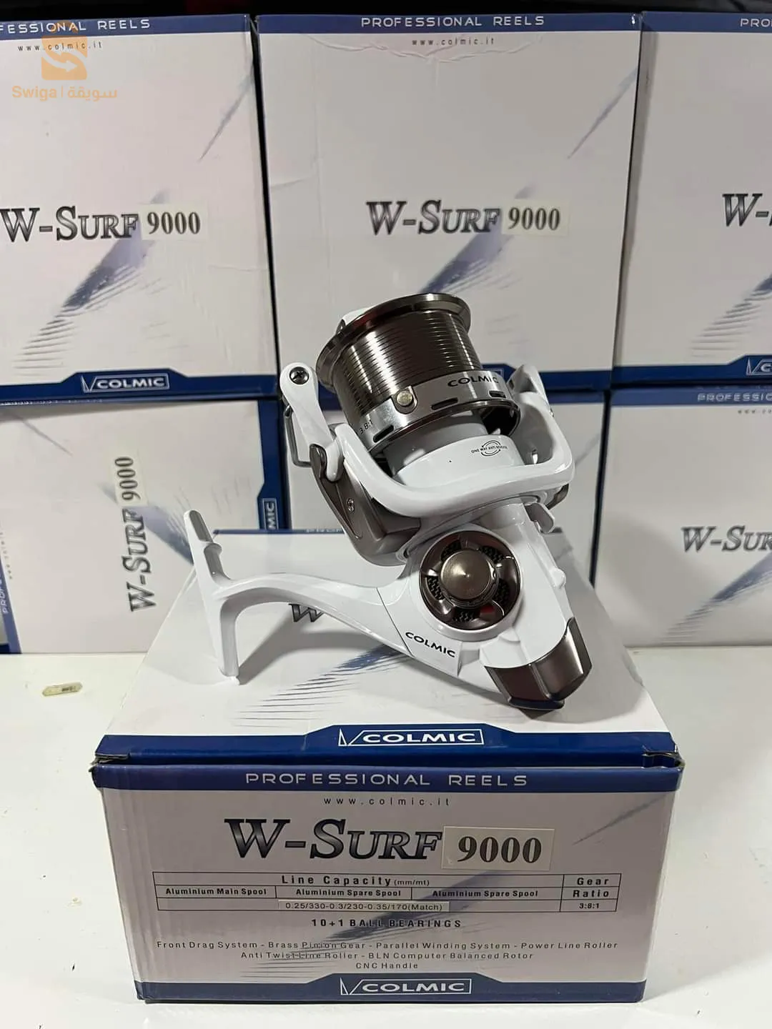 Moulinet  colmic (9000)