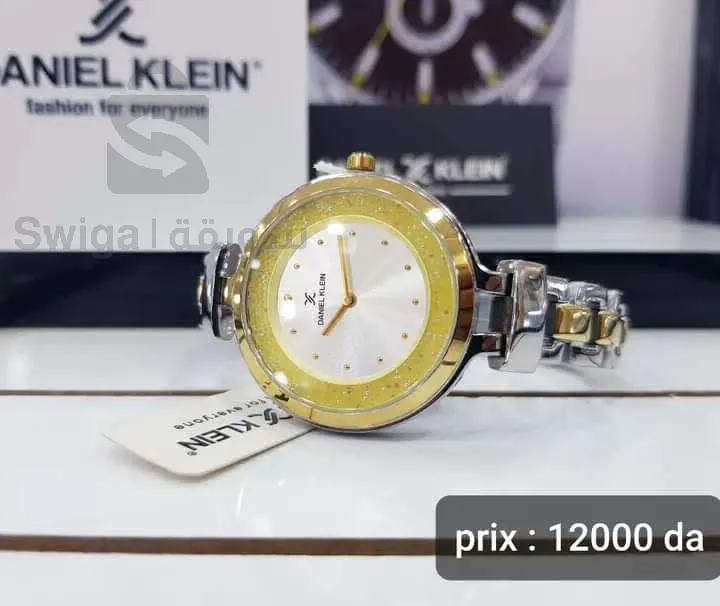 ساعة نسائية باللونين الفضي و الذهبي