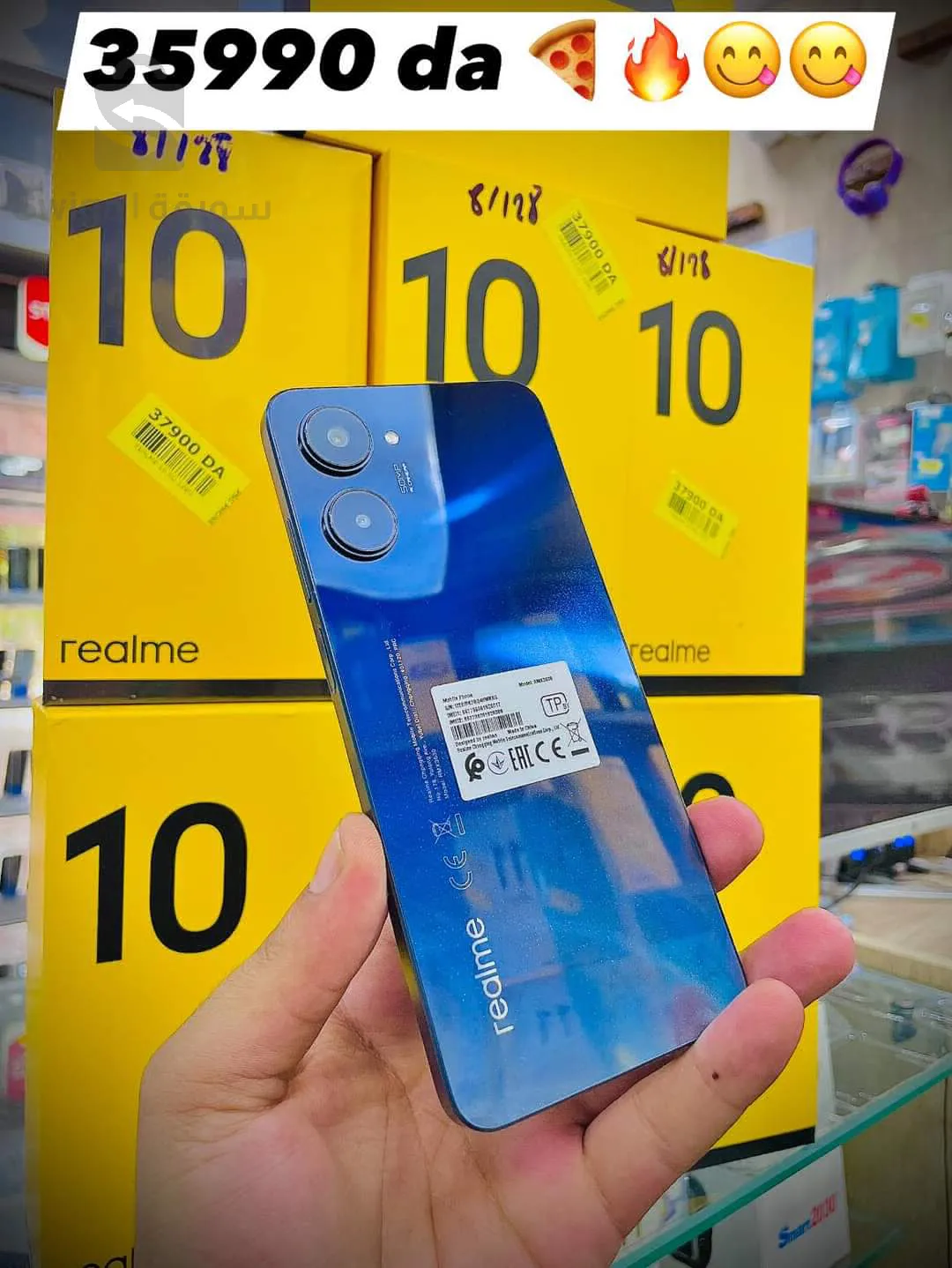 la wilaya d'oran sidi el bachir