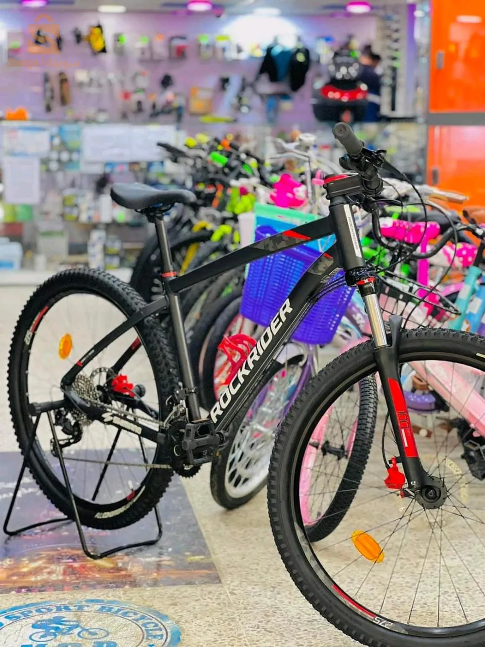 ROCKRIDER ST 540 2020