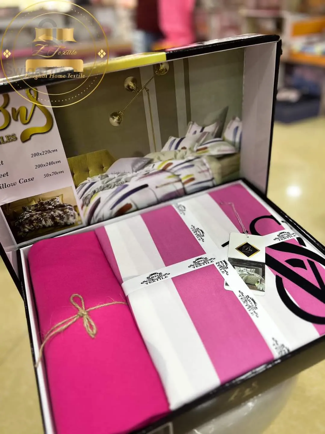 طقم ملاءات فيكتوريا 4 قطع