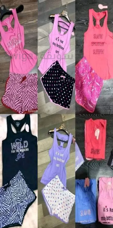 اونسومبل شورت