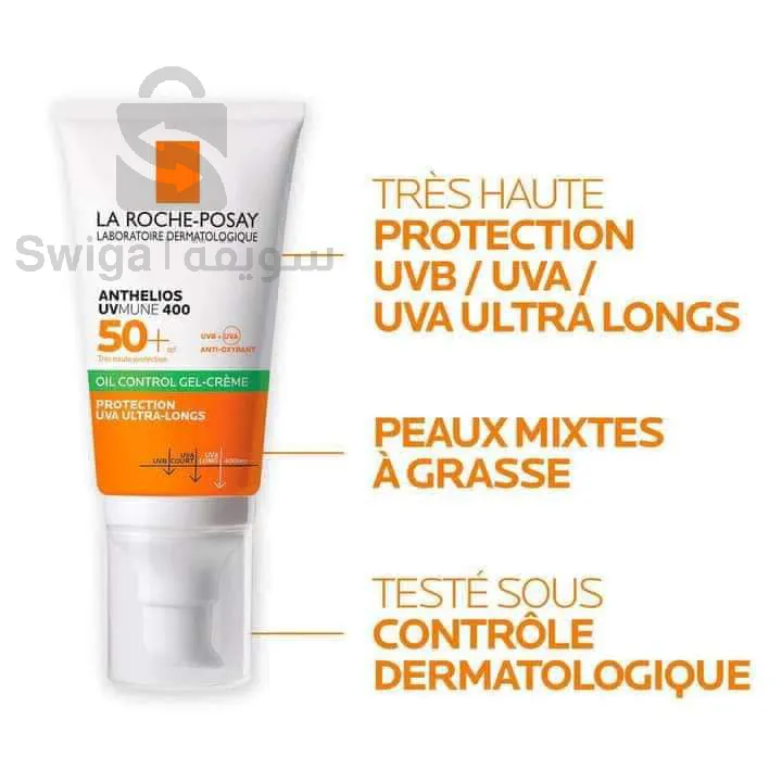 crème solaire la roche posay
