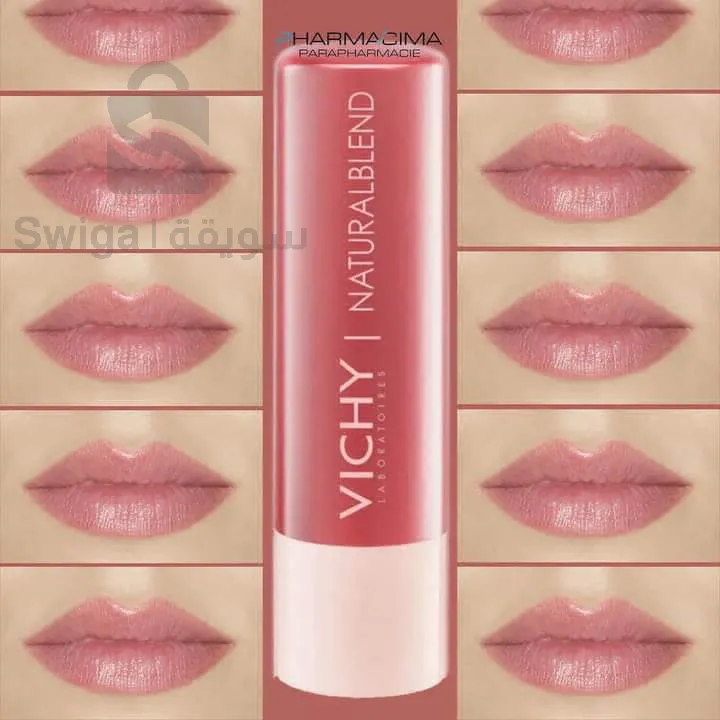 نركب شفاه  Nude Lip stick