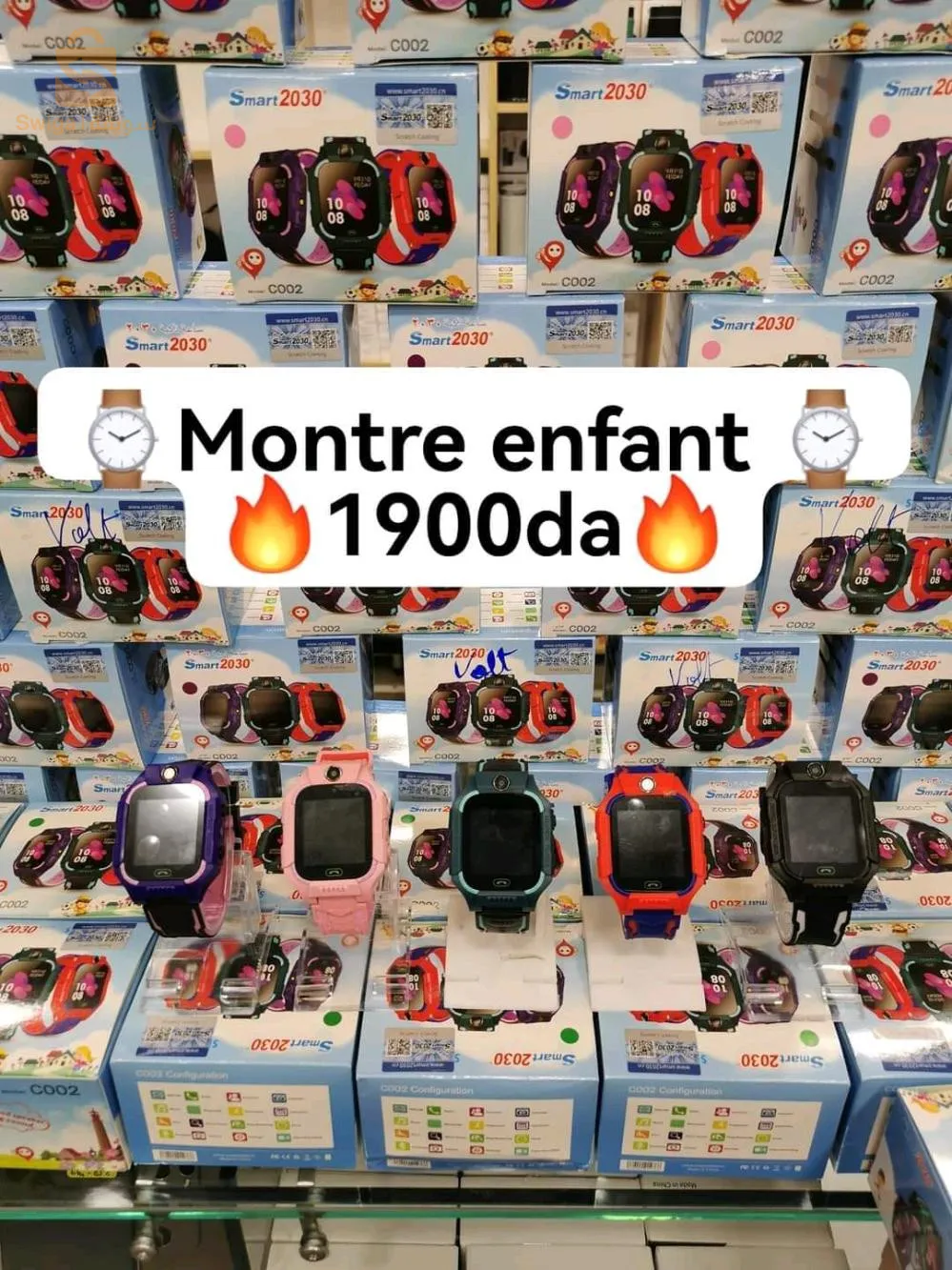 montre enfant