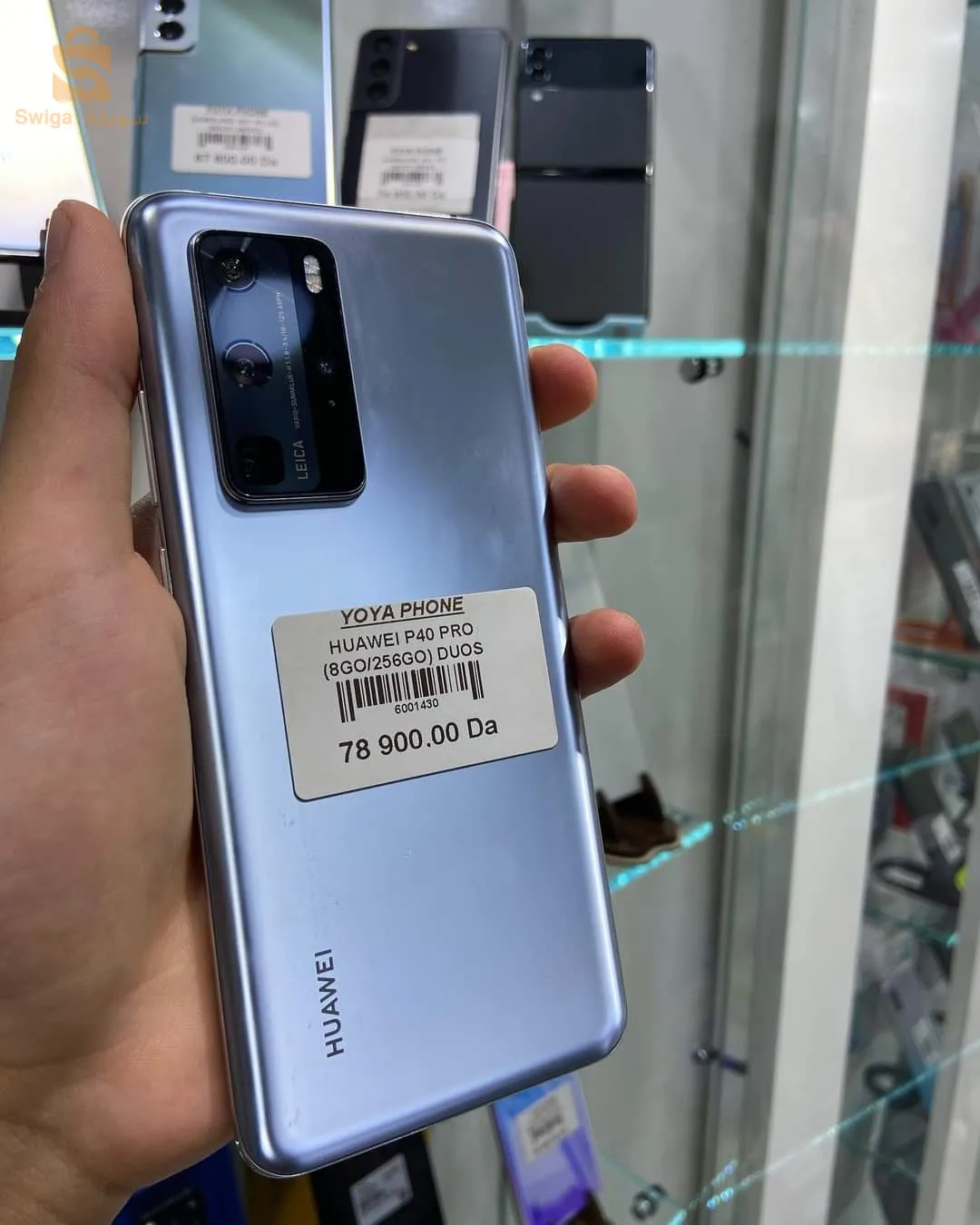 Huawei p40pro