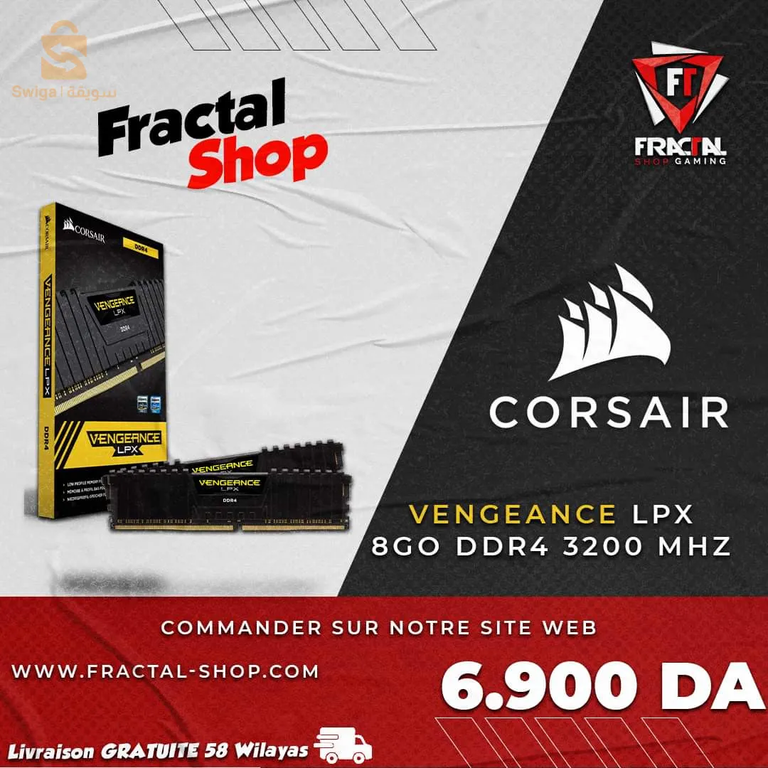 CORSAIR DDR4 VENGEANCE LPX
