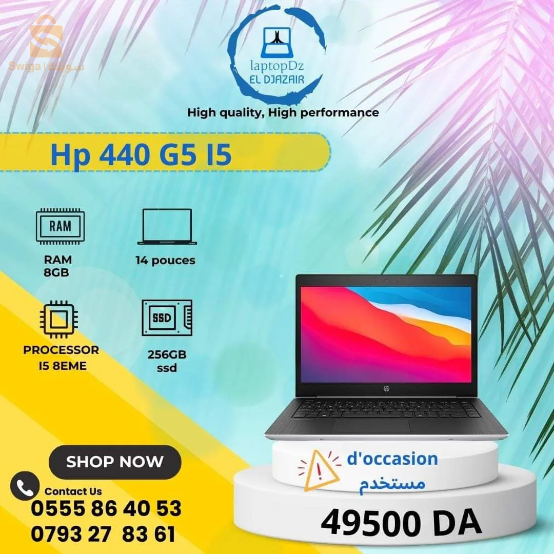 hp 440 G5 I5
