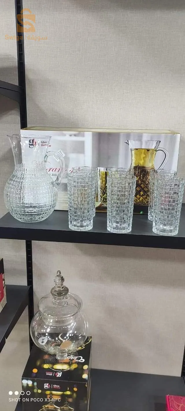 كؤوس