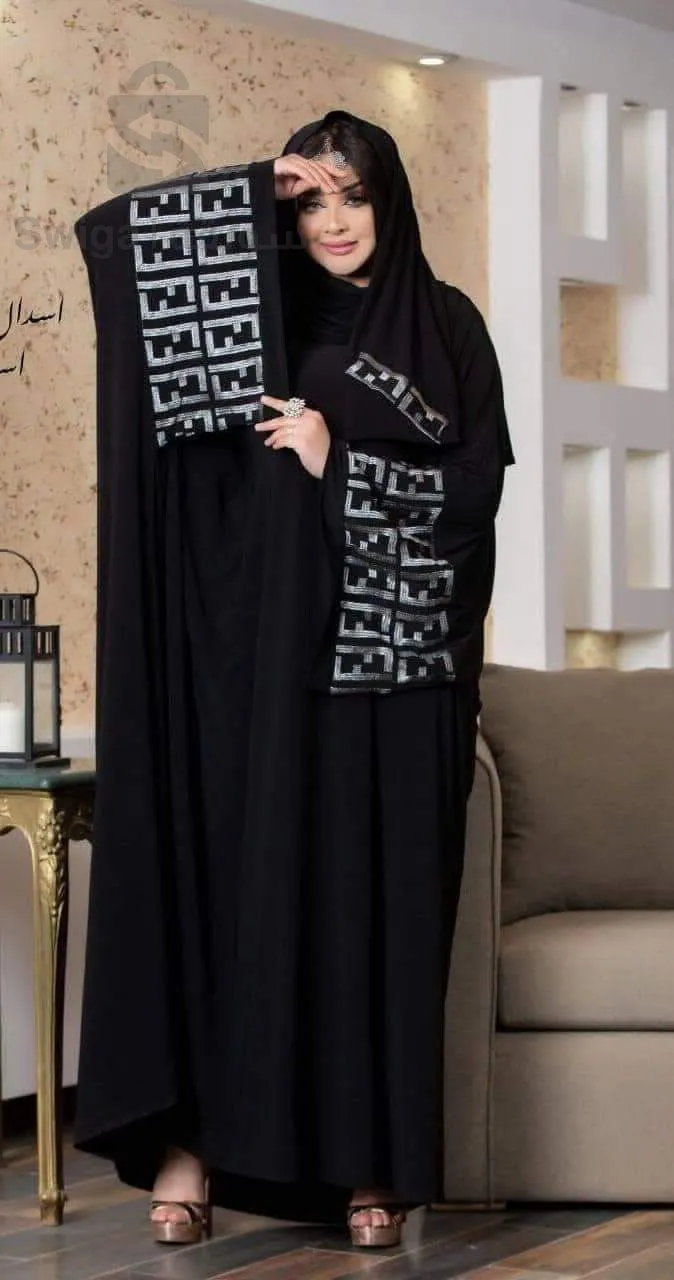 عباية نساء محتشمة
