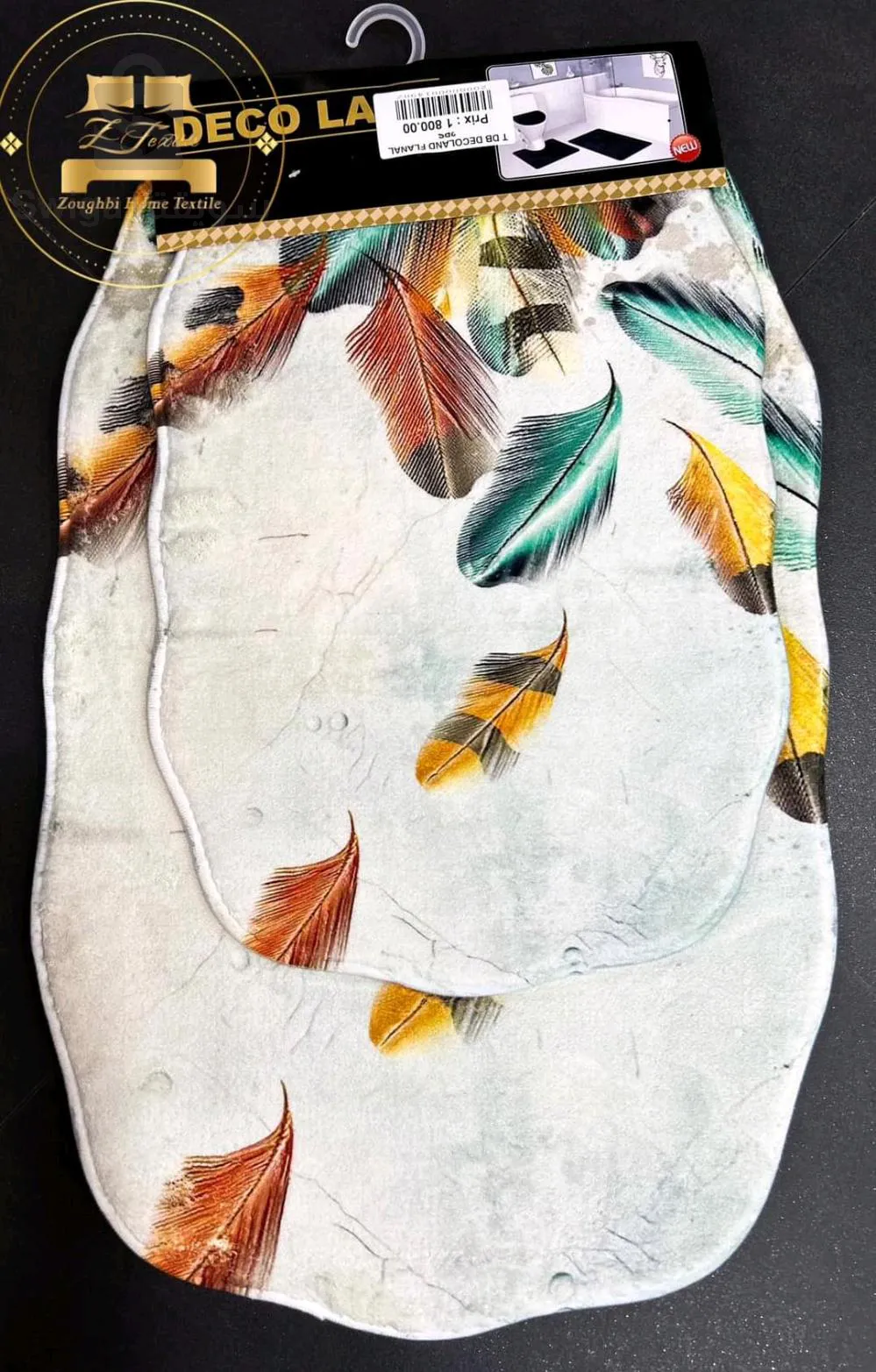 2 قطعة حصيرة حمام