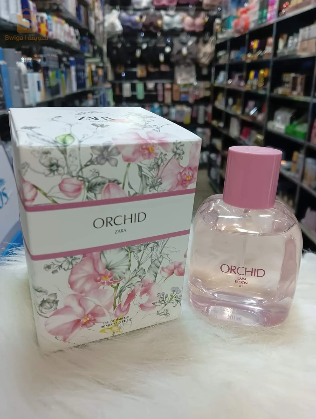 ORCHID