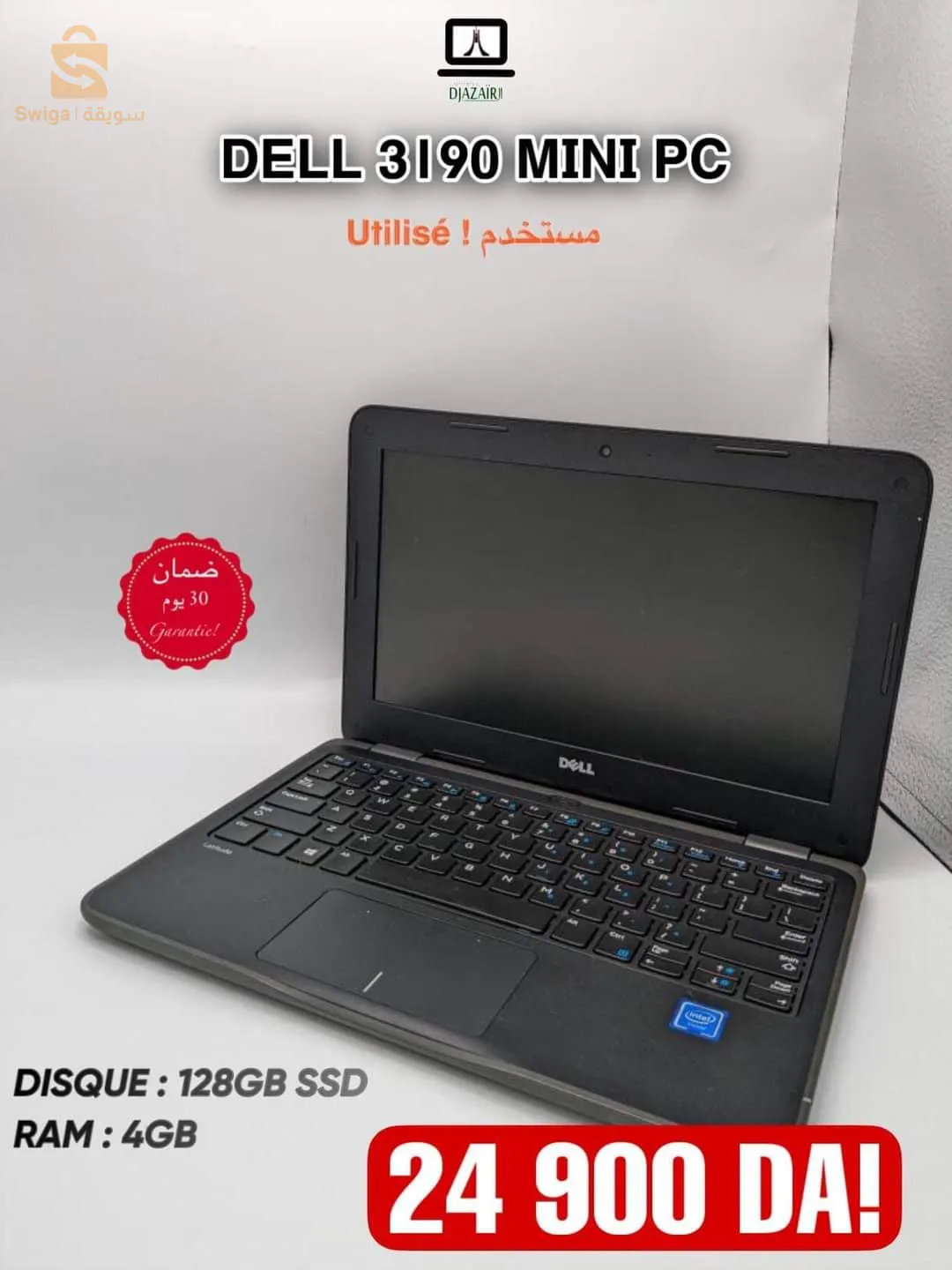 dell 3190 mini pc