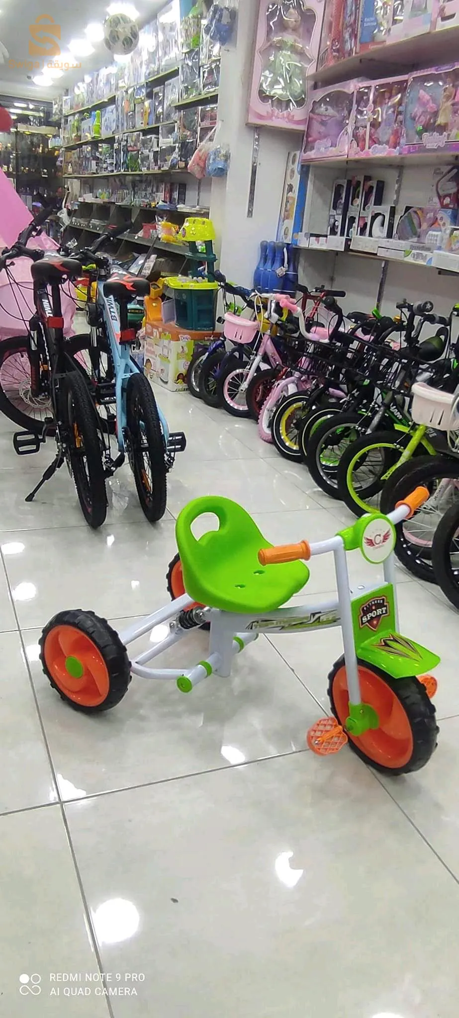 دراجة اطفال