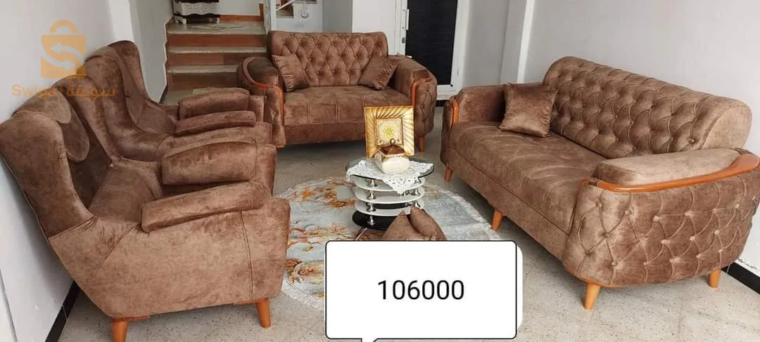 ارائك (فوتاي)