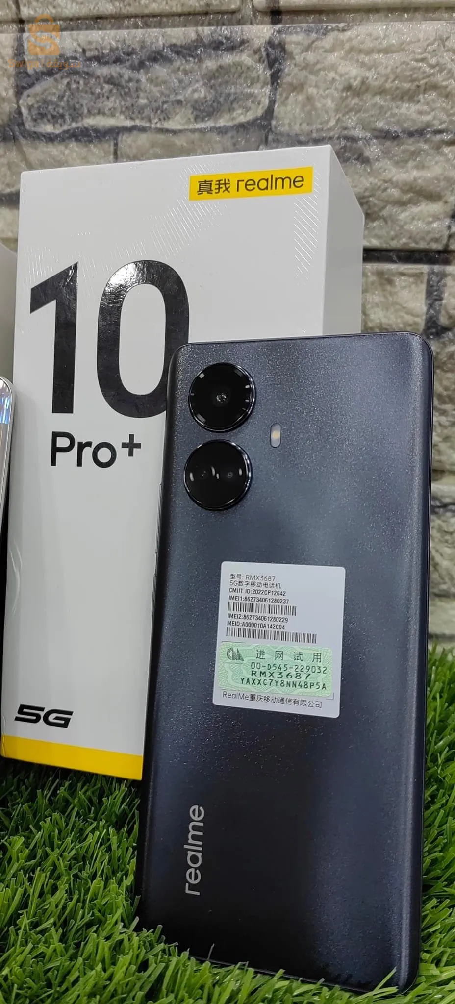 ريلمي 10 برو+