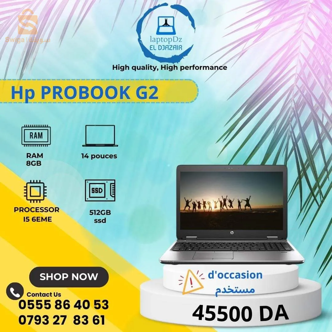 hp probook g2