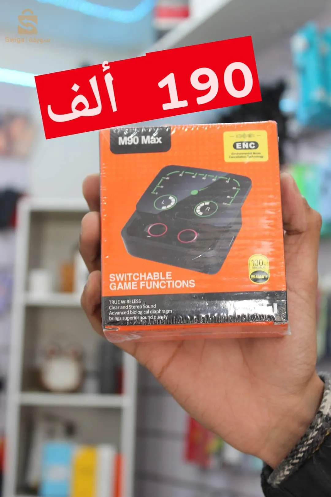 M90 Max Kit Bluetooth Gaming