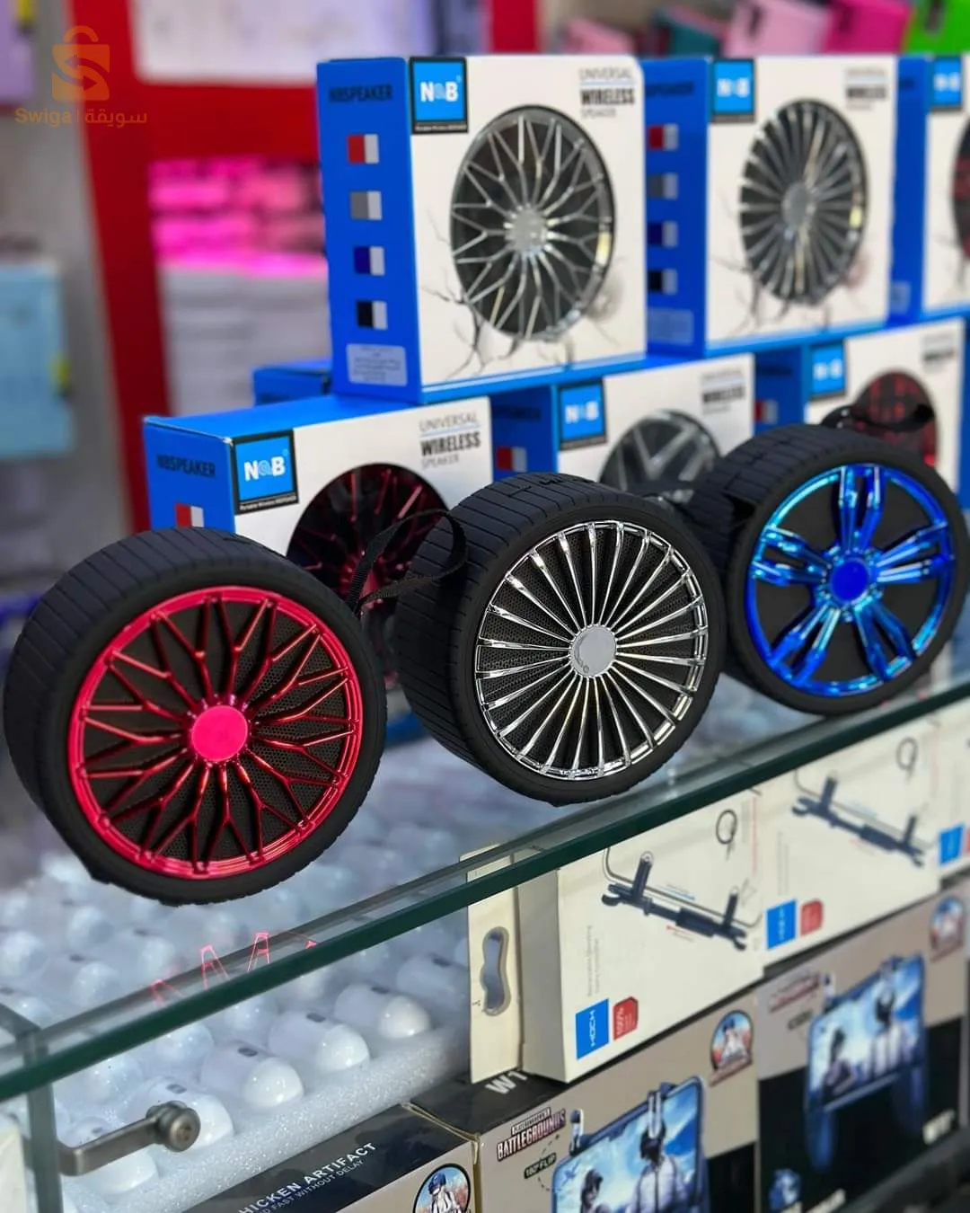 Speaker N&B مكبر صوت