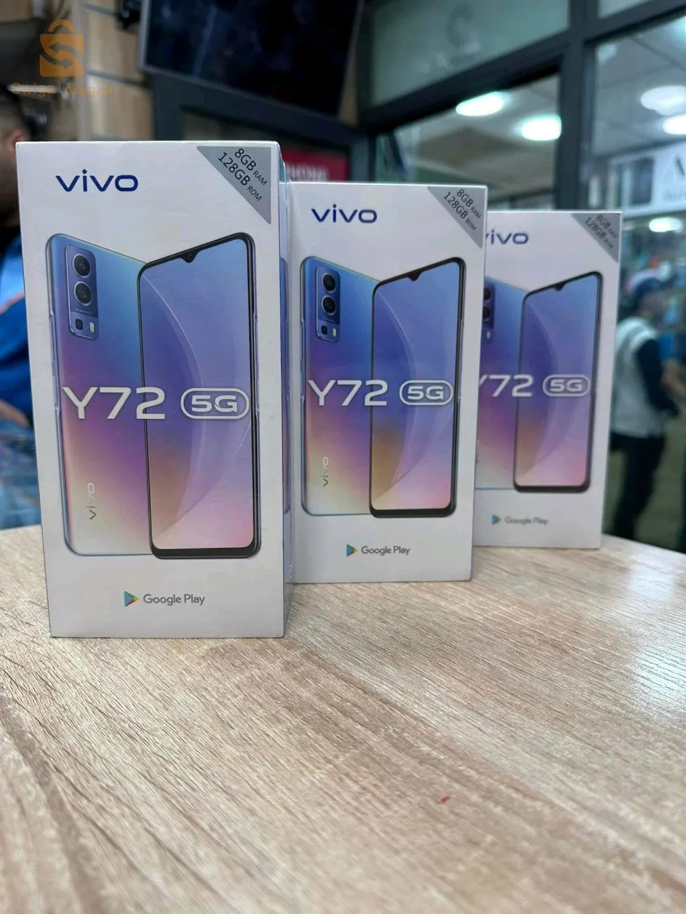 vivo Y72