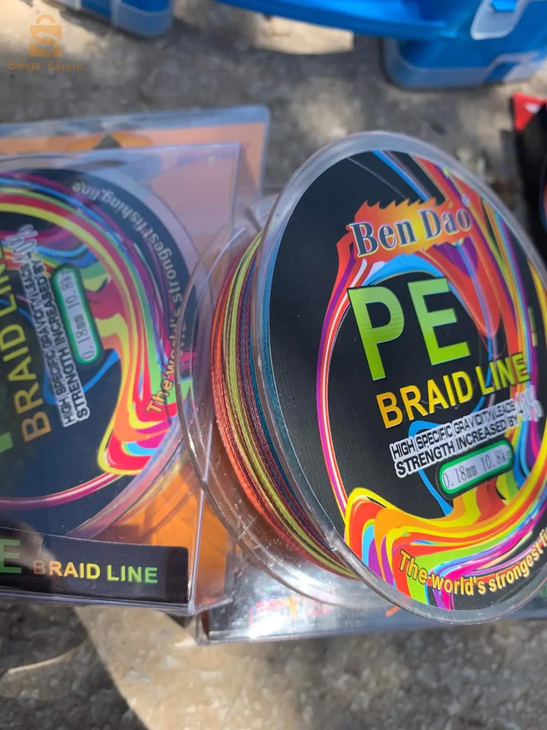 Fil de tress bendao 300mtr